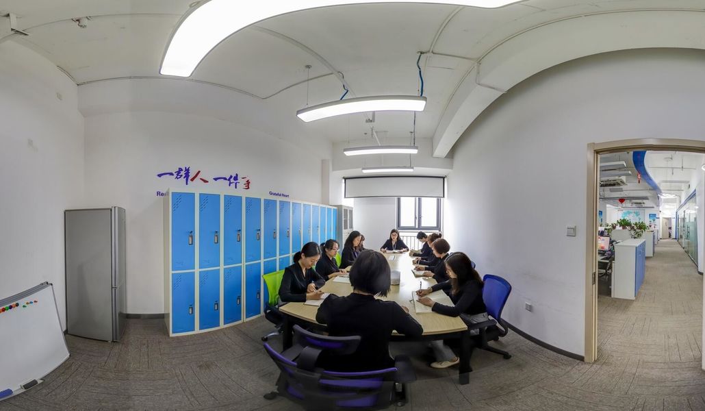 ประเทศจีน Shaanxi Baisifu Biological Engineering Co., Ltd. รายละเอียด บริษัท