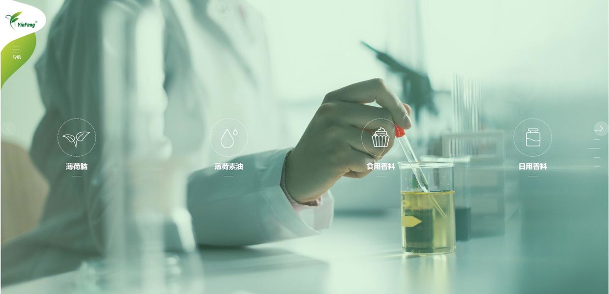 ประเทศจีน Shaanxi Baisifu Biological Engineering Co., Ltd. รายละเอียด บริษัท
