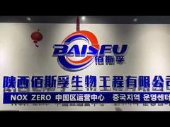 อาหารเกรด กลิ่นยอเกิร์ตมะนาว สําหรับข้าวโอ๊ตเผา, หมัก, น้ําอัด, สินค้าเผา