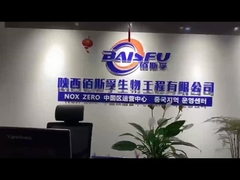 รสอาหาร MX