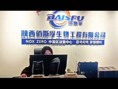 L-Menthyl Lactate เป็นสารประกอบที่ให้ความสดชื่น สําหรับอาหาร เครื่องสําอาง และการบํารุงปาก