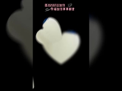 HJ รสอาหาร