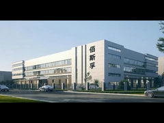 รสอาหาร