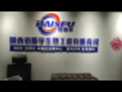 รสอาหาร