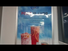 รสอาหาร