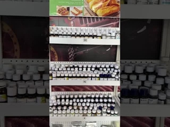 เกี่ยวกับเบย์ฟู