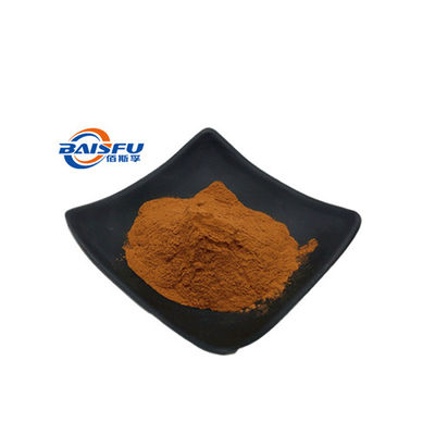 Baisfu Light Brown Powder White Powder Best Quality Of Fructus Hordei Germinatus P.E. Specification 98%