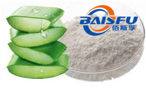 Shaanxi Baisfu plant extract White PowderAloe Vera Gel Freeze-dried Powder CAS NO: 85507-69-3 Food Grade