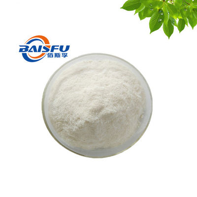 Baisfu White Fine Powder Natural High Quality Strychnine(Brucine) Hot Selling With Factory Price CAS NO.57-24-9