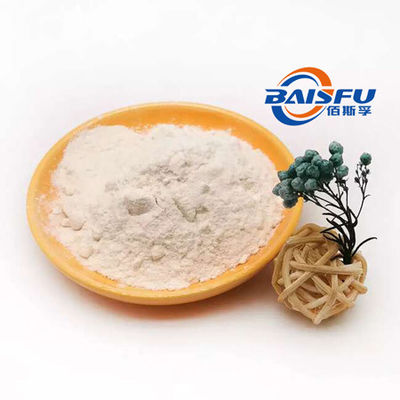 Baisfu White Powder High Quality 100% Pure Natural Ginkgo Biloba Extract Powder Total Ginkgolides A CAS NO.15291-75-5