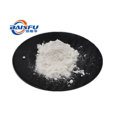Baisfu White Powder GMP Manufactory Offer Pure Natural Organic Aurantioobtusin 98% Aurantioobtusin CAS NO.24211