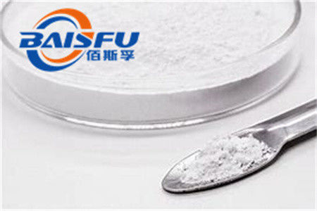 Shaanxi Baisfu plant extract 100% water soluble White fine powder Spinorhamnoside CAS.: 864271-19-2