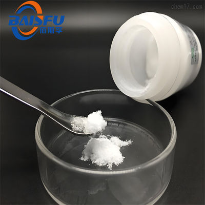 GMP Manufacturer Offer Pure Natural Organic Oxtocin USP Oxtocin High Quality Oxtocin CAS NO.50-56-6