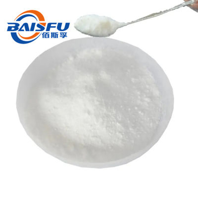 Natural High Quality Asperuloside Hot Selling With Factory Price CAS NO.14259-45-1