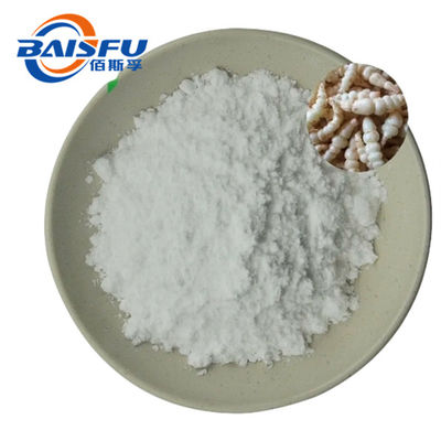 Xi`An BAISFU 100% Natural Stachyose Tetrahydrate GMP QS Quality Control Fty Wholesale CAS 54261-98-2