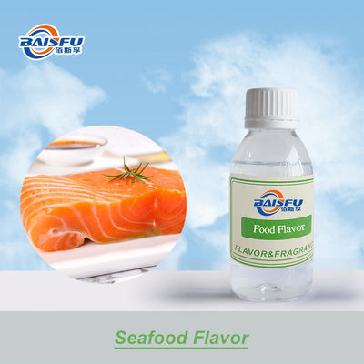 Large supply Concentration 99% Seafood Flavor for Food Flavoring 