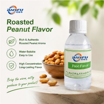Water Soluble Roasted Peanut Flavor for Granola Cereal Bar Oatmeal and Breakfast Flakes