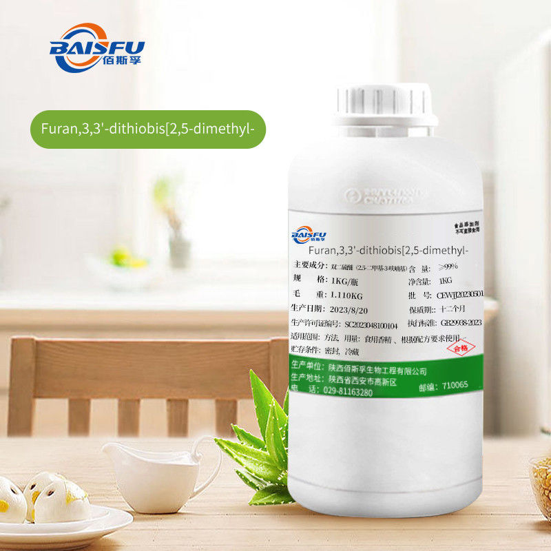 CAS 28588-74-1 Monomer Flavor 2-Methyl-3-Furanthiol