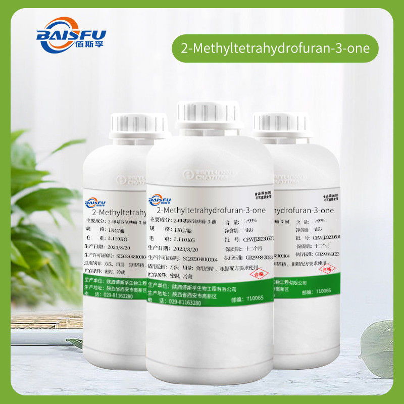 Purity 99% Monomer 2-Methyltetrahydrofuran-3-One CAS 3188-00-9