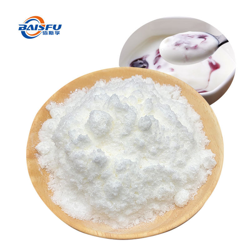 USP Food Grade Natural Organic Aroma Yogurt Powder Flavor for Ice Cream Flavours & Fragrances Bulk Wholesale