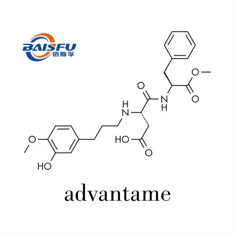 Food Grade Sweetener Advantame Powder CAS 714229-20-6 for food additives, cosmetics, flavors and spices