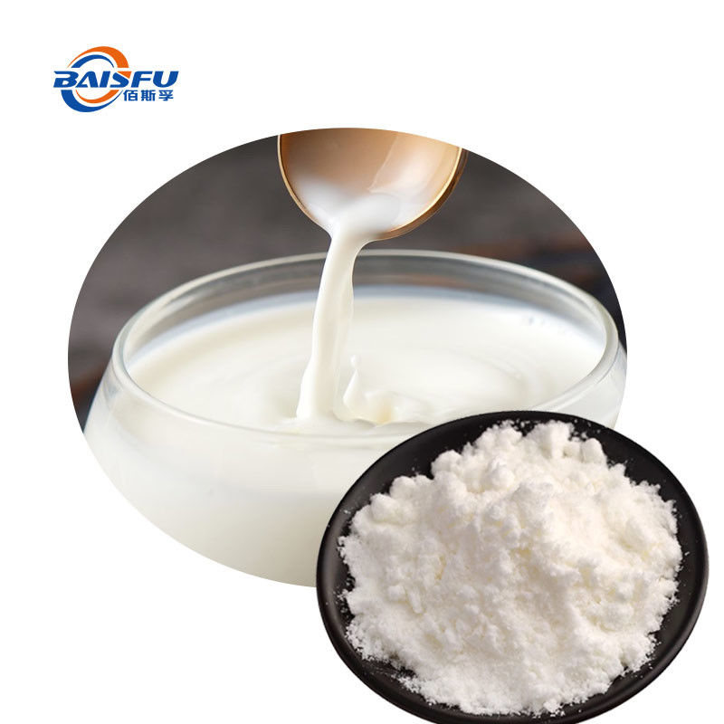 Extra Pure Milk Flavor Food Flavouring Pure Milk Honey Supplement Powder Ice Cream