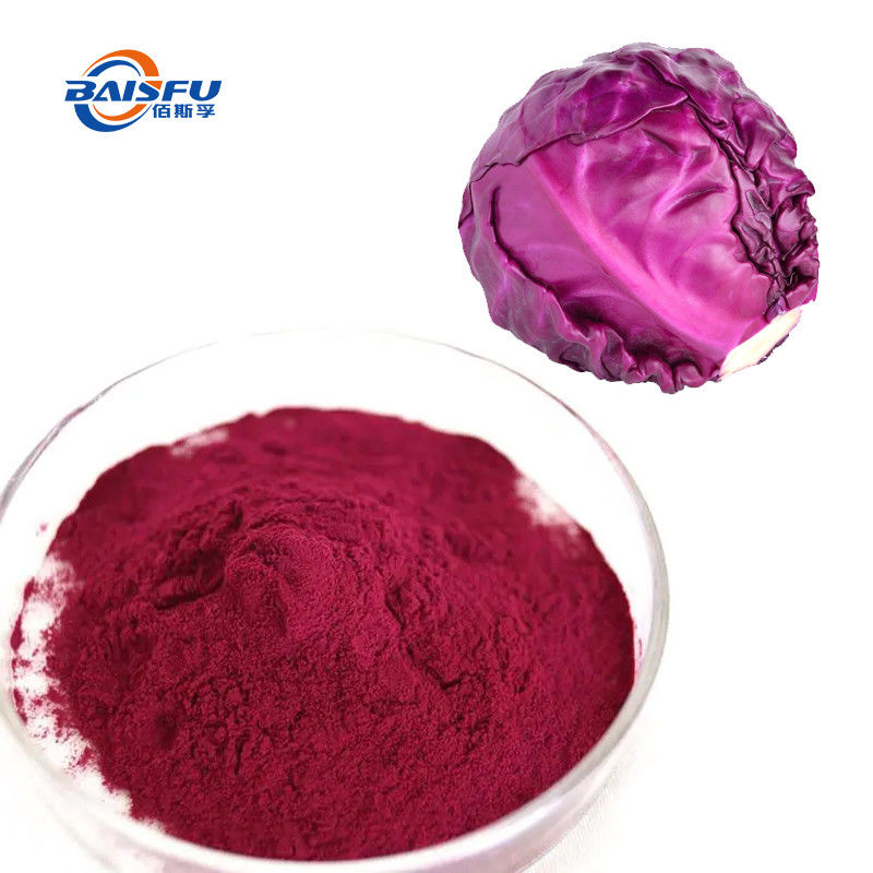 Natural extract Food coloring Red Cabbage Color red color Powder Red Cabbage Juice Concentrate for Baking and Confectionery