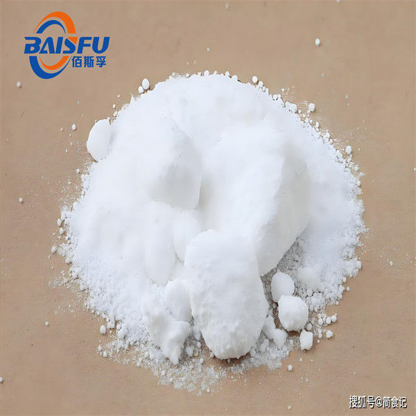 baisfu white powder CAS: 60-18-4 Factories Sell High Quality Natural L-Tyrosine. Welcome To Consult And Purchase