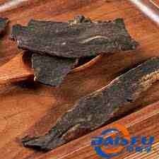 Baisfu Organic Radix Scrophulariae extract powder pure plant extract
