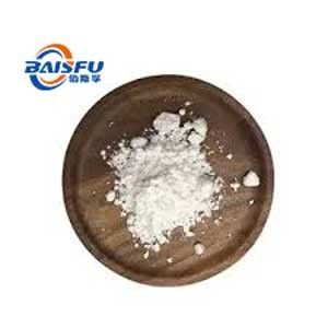 baisfu white powder 2017 Best Selling Rupatadine Fumarate, TAIMA Rupatadine Fumarate CAS NO: 182349-12-8