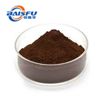 baisfu light yellow or grey powder Natural Food Supplement Nattokinase Like Lumbrokinase Sources Earthworm