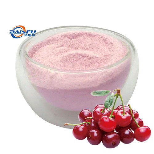 Baisfu Light Yellow Powder Hot Selling High Quality Natural Cherry Juice Dried Cherry Powder Specification 17%,25%