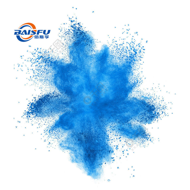 baisfu Blue powder Research Superoxide Dismutase SOD For Nutritional Supplement CAS 9054-89-1