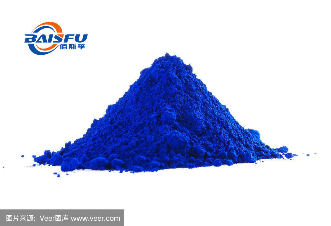 baisfu Blue powder Research Superoxide Dismutase SOD For Nutritional Supplement CAS 9054-89-1
