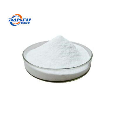 Baisfu White Powder Pure Natural Organic Sophoridine Extract Powder 98% Sophoridine AllomatrineSOP CAS 6882-68-4 83148-9