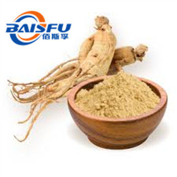 Shaanxi Baisfu plant extract Yellow Brown Powder  Siberian ginseng Extract Powder Eleutherosides 0.8% 1.2