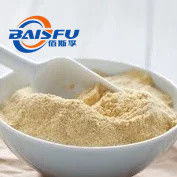 Baisfu Yellow White Powder GMP 98% Purity Harmine Organic Matrine Extract Powder Harmine CAS NO. 442-51-3