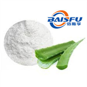 Shaanxi Baisfu plant extract White PowderAloe Vera Gel Freeze-dried Powder CAS NO: 85507-69-3 Food Grade