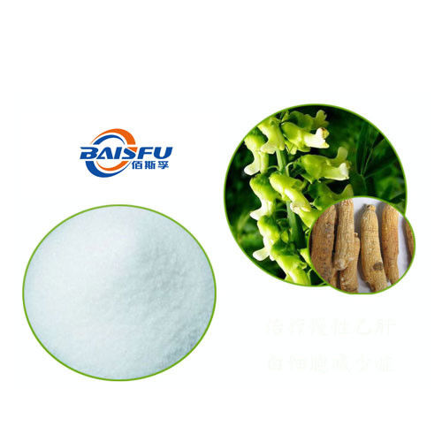 Baisfu White Crystalline Powder USP Grade 98% OxymatrineMatrine Provided By Professional Manufacturer CAS No. 16837-52-8