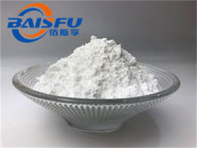 Baisfu White Powder GMP Manufacturer Top Grade Natural Cucurbitacin I CAS. 2222-07-3