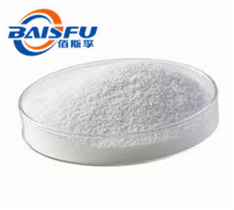 Shaanxi Baisfu plant extract  White fine powder Sophoridine/ Allomatrine/SOP CAS No.: 6882-68-4/ 83148-91-8 Food Grade