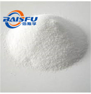 Baisfu White Powder Factory Bulk Supply Natural High Quality Asperulosidic Acid CAS NO.25368-11-0