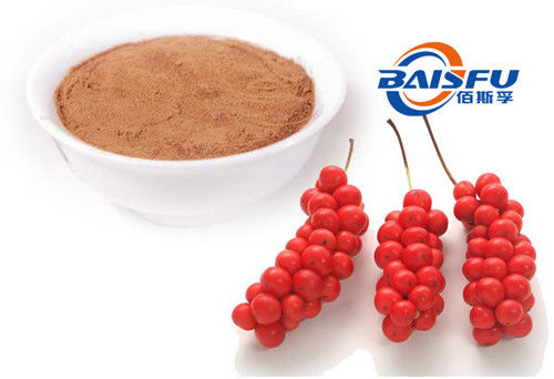 Baisfu Brown Powder High Quality 98% Natural Organic Schizandrin Powder Hot Selling With Factory CAS NO. 7432-28-2