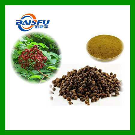 Baisfu Yellow Powder Natural High Quality Rutaecarpine Hot Selling With Factory Price CAS NO. 84-26-4