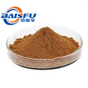 Shaanxi Baisfu plant extract Brown Yellow Powder 100% Natural Semen Myristicae Extract