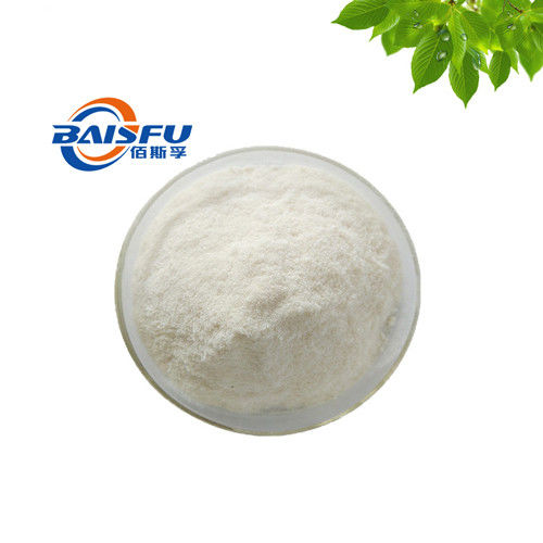 Baisfu White Fine Powder Natural High Quality Strychnine(Brucine) Hot Selling With Factory Price CAS NO.57-24-9