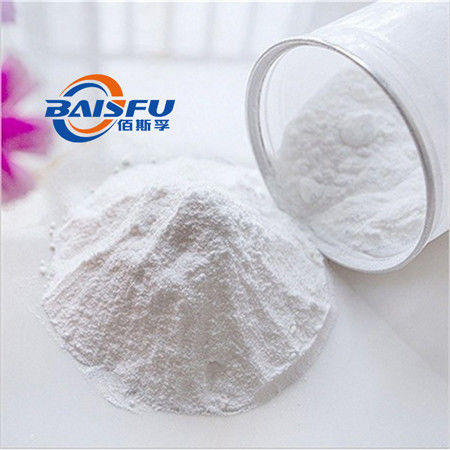 Baisfu White Powder High Quality Reasenable Price Gallic Acid Fumaric Acid Daucosterol Cas No.474-58-8