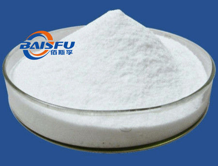 Baisfu White Powder GMP Manufacturer Offer Pure Natural Organic Macranthoidin B 98% Macranthoidin B CAS NO.1368-88-2