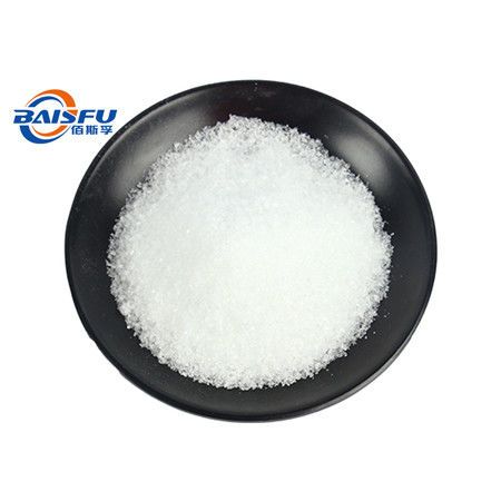 Baisfu White Powder High Quality 100% Pure Natural Ginkgo Biloba Extract Powder Total Ginkgolides A CAS NO.15291-75-5