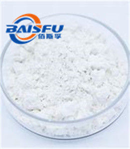 Baisfu White Powder High Quality Pseudoprotodioscin, Hot Sell 98% Pseudoprotodioscin CAS. 102115-79-7